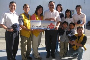 2010-12 China Air Donation