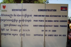 	2006-01-19 Cambodia Distribution 