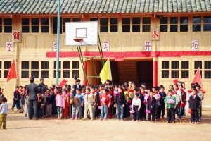 2002-06-China school