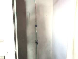 1470975913944