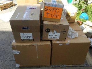 2017 7/27 Container Arrival