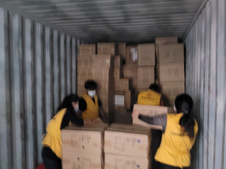 el-salvador-container-10232020_201024_44