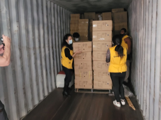 el-salvador-container-10232020_201024_46