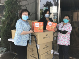 2021 9/26 Visiting Nursing Center