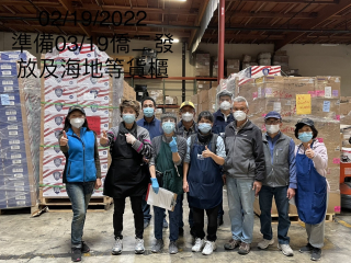 2022 2/19 Warehouse Sorting