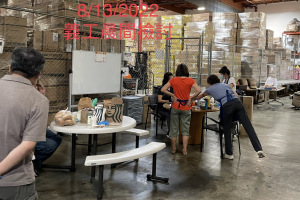2022 8/13 Warehouse Preparation