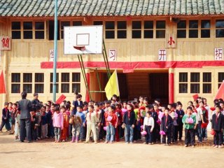 2002-06-China school
