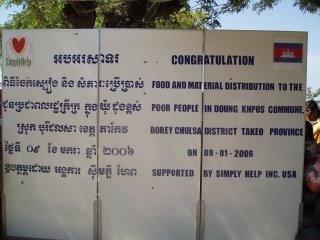 	2006-01-19 Cambodia Distribution 