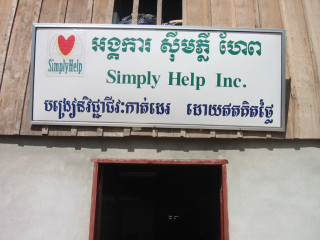 2006-06-23 Cambodia Rebuilding Completed 