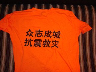 dsc00048