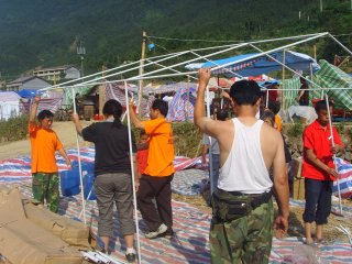 	2008-06-05 China Earthquake Relief 