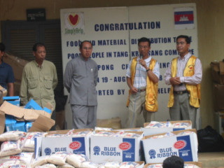 antungang-trapang-raung-011