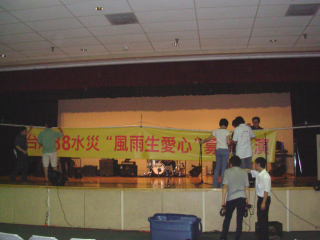 fundraiser-typhoon-taiwan-002