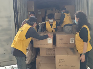 el-salvador-container-10232020_201024_29