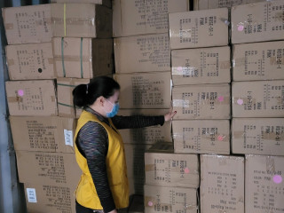 el-salvador-container-10232020_201024_52