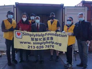 2020-11-28-loading-1