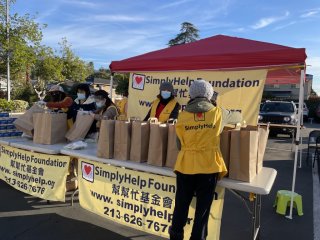 2021-12-20-distribution-2