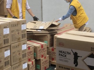 2022 5/21 Health Resource Fair