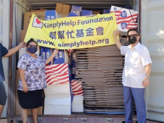 2022 8/31 Container arrives in Nauru