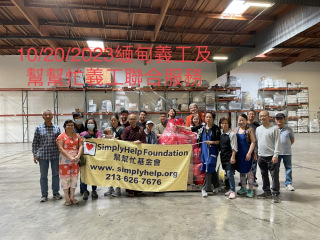 2023-10-21-warehouse-1