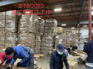 2023 2/25 Warehouse Preparation