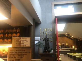 2023 3/31 捐贈給社區