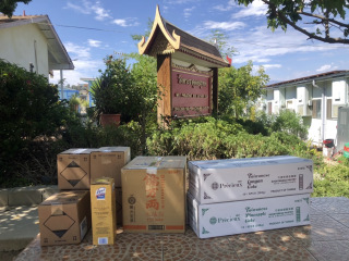 2023 8/2 Local Community Distribution