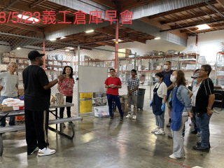 2023 8/5 Warehouse Preparation