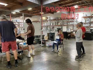 2023 9/9 Warehouse