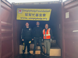 2024 1/5 Container To Guatemala