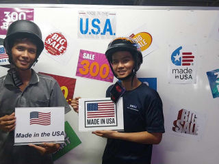 2024 2/1  Burma Distribution