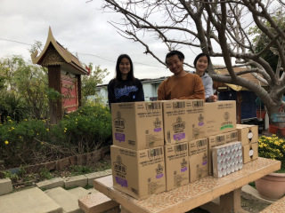 2024 3/12 Donate To Temple