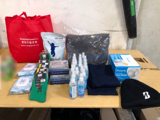 2024 3/18 Donate To Local Hospital