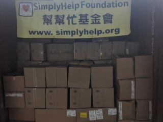 2024 3/29 Loading Container