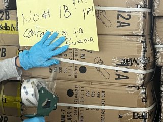 2024 3/31 Loadind Container