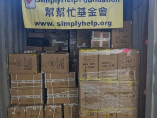 2024 3/8 Burma Container