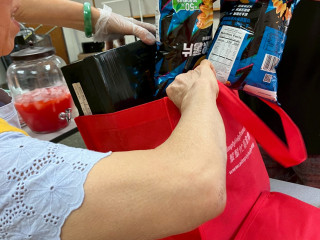 2025 10/31 Foothill Distribution