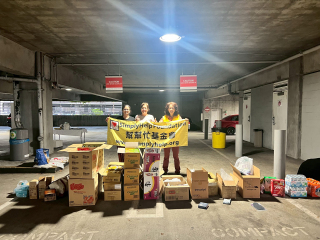 2025 6/27 HomeCar Distribution