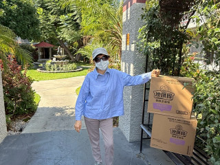 2025-08-23-charity-domestic-distribution-1