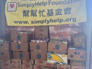 2026 1/5 Loading Container