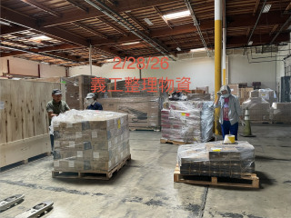2026 2/28 Warehouse Sorting