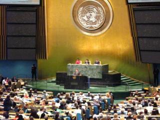 090707un-open-meeting