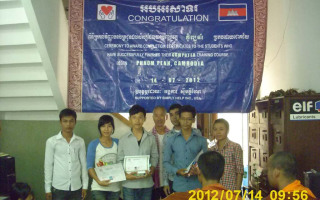 2012-07-18 Computer School in Cambodia