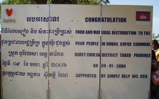 2006-01-19 Cambodia Distribution