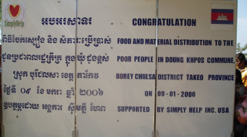 2006-01-19 Cambodia Distribution
