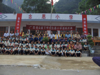 hpim1211