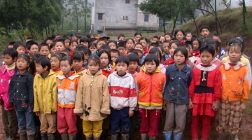 2003-09 China School