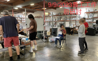 2023 9/9 Warehouse