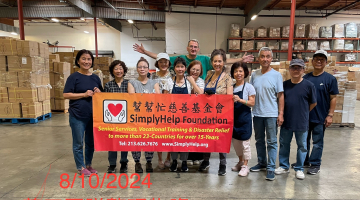 2024 8/11 Warehouse Sorting