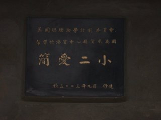 315-08